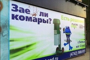 Приколы и маразмы из жизни