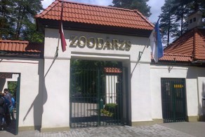 Рижский зоосад в фотографиях