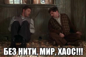 Фишкина солянка за 25.06.2014