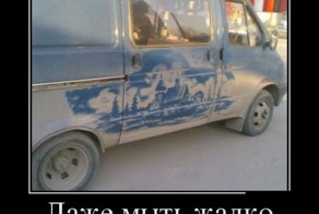 Немножко смешных картинок.