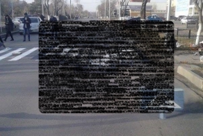 Пешеходный переход