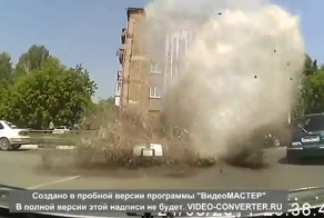 Рождение гейзера!