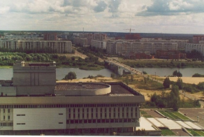 Город на букву  " Й "