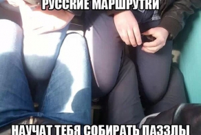 Смешные картинки с подписями