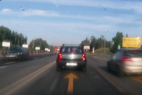 Повезло