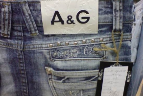 похожие логотипы