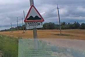 Это Россия, детка!