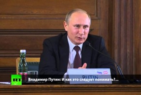 Горжусь нашим президентом;)