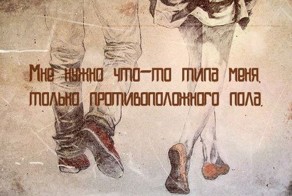 картинки для души
