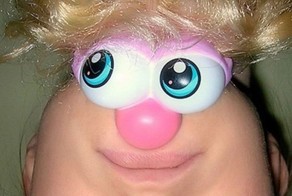 Из жизни подбородков