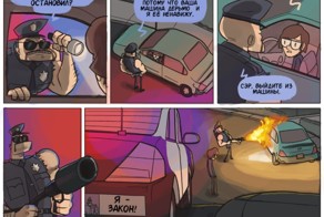 Смешные комиксы 