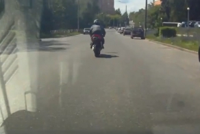 В Сарове разбился мотоциклист