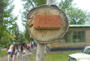 Автоприколы