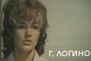 Галина Логинова-мама знаменитой Миллы...