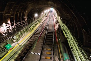 Таганская ССВ