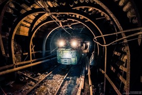 Шахта в городе Бакал