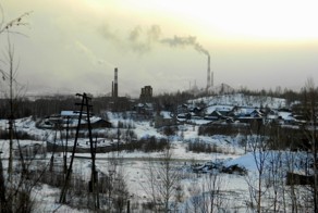  Карабаш
