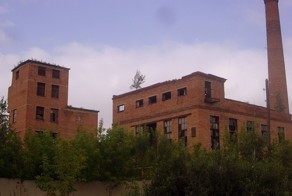 Шахта Пригородная