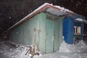 Бомбоубежище Хабаровского технологического техникума