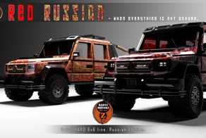 6-колесный Mercedes G63 Red Russian от Dartz
