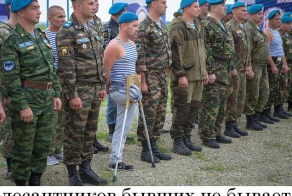 Силён не тот кто никогда не падал ! А тот кто падал но вставал !