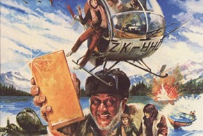 мой самый первый американский фильм