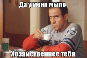 Смешные картинки с подписями