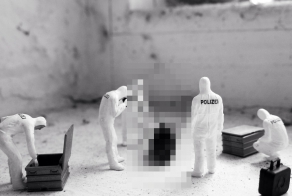 Место преступления