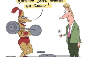 вот так бывает)))