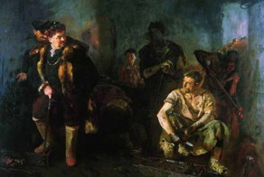 Русские валенки