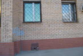 Что не так в этой фотографии?