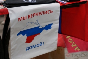 Заграничный Крым, впечатления одессита