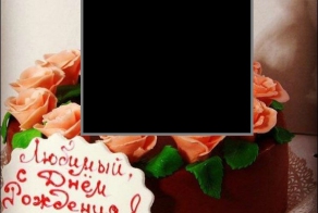 Торт на заказ