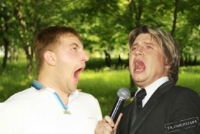 Отфотошопте моё фото