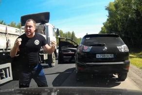 Обиженный на Лексусе