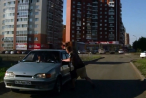 Дерзкий пешеход