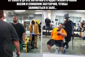 Фишкина солянка за 02.07.2014