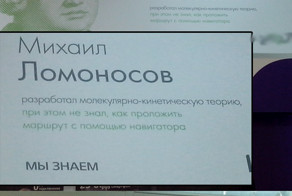 Маркетинг