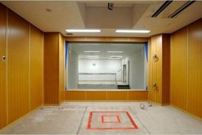 Смертная казнь в Японии (4 фото)