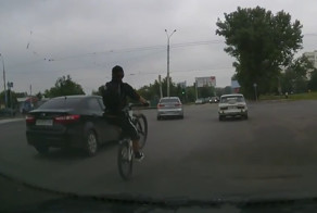 Участник дорожного движения.