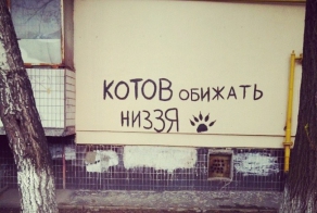 Душевный копирайтинг от народа