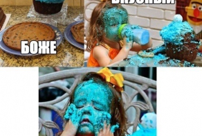 Смешные картинки с подписями