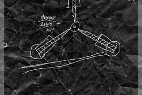 Назад в будущее - 29 лет.