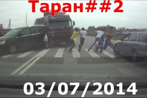 Подборка аварий(Таран№2)