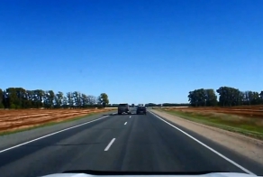 Не заметила как ударила