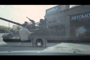 Держи свой танк в чистоте!))