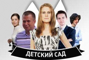 Выборы в МГД: Как оппозиционеры подписи собирали