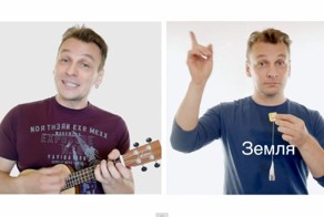 Сели наши на Луну