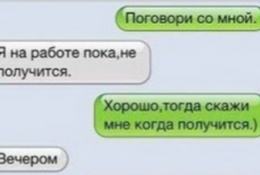 Про наших любимых