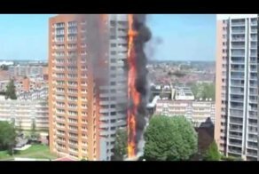 Кто-то поджег и убежал